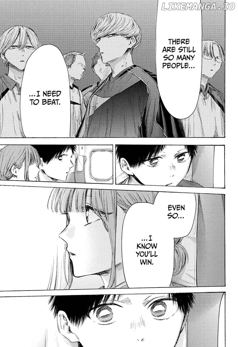 Blue Box, Chapter 206 image 07